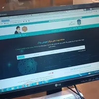 ال جی|رایانه همراه|نورآباد, |دیوار