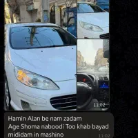 چنل VIP کاملا رایگان سیگنال طلا و ارز دیجیتال