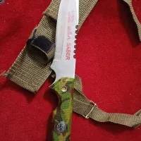چاقو کوهنوردی''