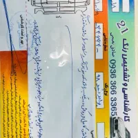 پراید مدل 98|خودرو سواری و وانت|گنبد کاووس, |دیوار