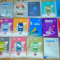 کتاب های کنکور انسانی