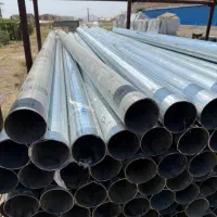 لوله گالوانیزه