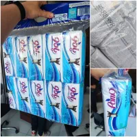 دستمال اقتصادی بامو کیسه فریزر جعبه ای تیوان رب|عمده‌فروشی|تهران, گمرک|دیوار