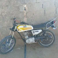 موتور 150