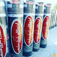 فروش نصب ایزوگام درجه یک ضمانتی بهترین قیمت۱۸۰تومن|خدمات پیشه و مهارت|چابهار, |دیوار