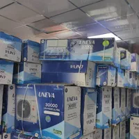 کولر دوتیکه اسپیلت دیواری ایستاده گازی یونیواMPF