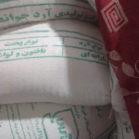 فروش آرد