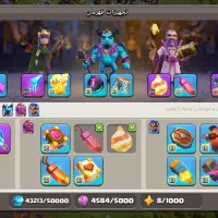 اکانت کلش تان 17|کنسول، بازی ویدئویی و آنلاین|هشتگرد, فاز ۳ مهستان|دیوار