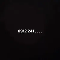 سیم کارت 0912421