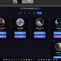 طراحی و ساخت وبسایت با بهترین کیفیت و بهترین قیمت|خدمات رایانهای و موبایل|دزفول, |دیوار