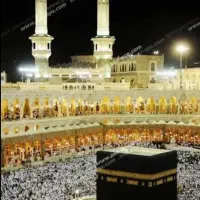 ۲عدد فیش مکه واجب حج تمتع ۱۳۸۶