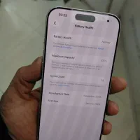 iphone 17 pro max zaa|موبایل|تهران, بریانک|دیوار