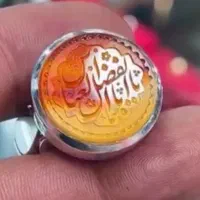 انگشتر عقیق یمنی خطی  یا ابالفضل العباس ع