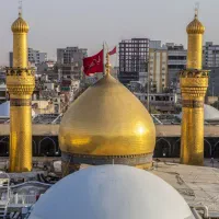 گروه زیارتی اهل بیت
