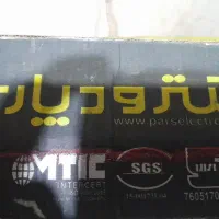 ۸ هشت کیلو(سیم جوش) گذاشتم فروش ارزانترازهمه جا