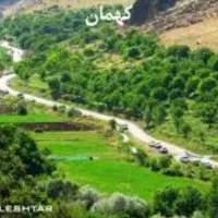 ۵۰۰متر زمین مسکونی در کهمان|فروش زمین و ملک کلنگی|الشتر, |دیوار