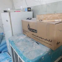 ابگرمکن ویخچال