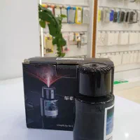 خوش بو کننده