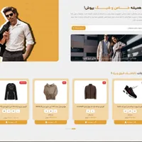طراحی سایت حرفه ای/ ارزان/ فوری/ فروشگاهی/ وردپرسی|خدمات رایانه‌ای و موبایل|کرج, مهرشهر - فاز ۱|دیوار