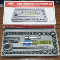 ست ۴۰ تیکه آیوا