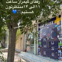 واگذاری|کنسول، بازی ویدئویی و آنلاین|قشم, |دیوار