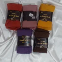 جوراب و لباس زیر|لباس|فولادشهر, مسکن مهر فولادشهر|دیوار