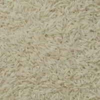 برنج هاشمی