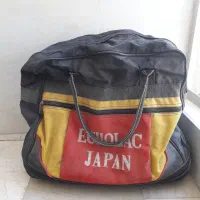 ساک مسافرتی