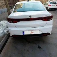 تارا مدل 1404