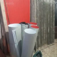 خرید و فروش حلب و ایرانت