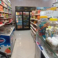 واگذاری مغازه سوپر مارکت با کلیه اجناس
