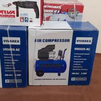 پمپ باد و موتور برق و بتن کن همه آکبند