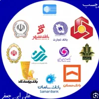 خرید آسان با چک ضمانتی