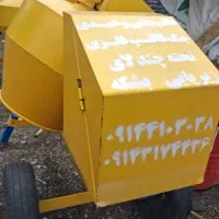 تجهیزات بتن