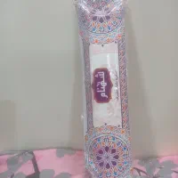 سفره یه بار مصرف