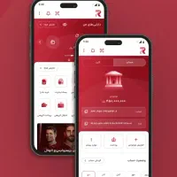 هدیه رد بانک(۱۰۰)