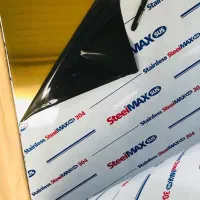 توزیع ورق الومینیوم و استیل زیر قیمت بازار