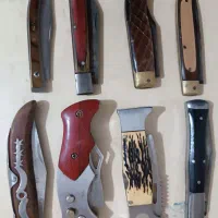 چاقوی کوهنوردی