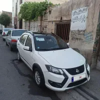 کوییک Gxrتیپl کم کارکرد لوازم دار