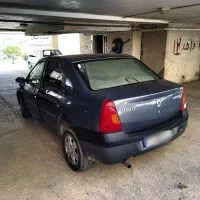 ال 90