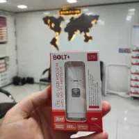 مودم یو اس بی دانگل 4g با سیمکارت 20گیگ اینترنت