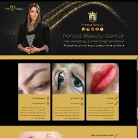 طراحی سایت حرفه‌ای + سئو با کمتر از 10 میلیون|خدمات رایانه‌ای و موبایل|اصفهان, هزارجریب|دیوار