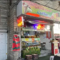 اجاره مغازه آبمیوه بستنی روبروی بیمارستان