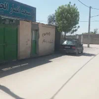 فروش فوری زمین تجاری مسکونی