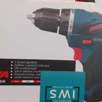 دریل شارژی مدل 5850