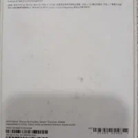 فروش گوشی آیفون ۱۶ پرومکس