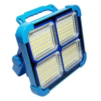 پرژکتور خورشید