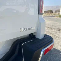 کارون دو کابین|خودرو سواری و وانت|محمدشهر, محمدشهر|دیوار