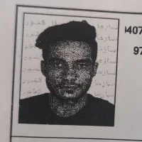 کارت ملی تو محله سید آباد