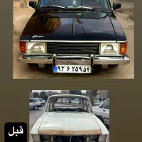 باز سازی خودرو صفرتاصدو لوکس خودرو